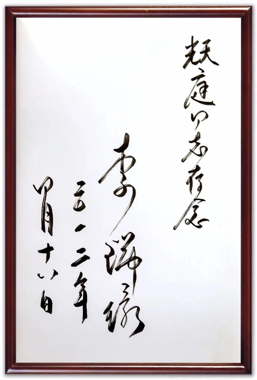 祝贺厦门大学百年华诞,百年辉煌庆祝建党100周年戏曲晚会