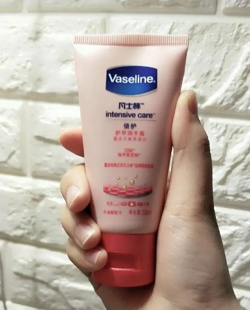 凡士林保湿滋润和保湿倍润区别,凡士林隔绝火
