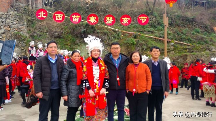 剑河巫门芦笙节,贵州剑河县春节民俗活动