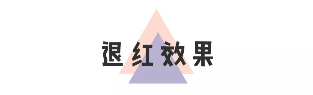 资生堂红腰子测评活动在哪里,资生堂红腰子哪里买最便宜