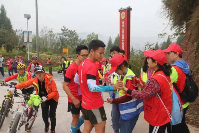 百城联动康养行,百城联动中华全民健步日