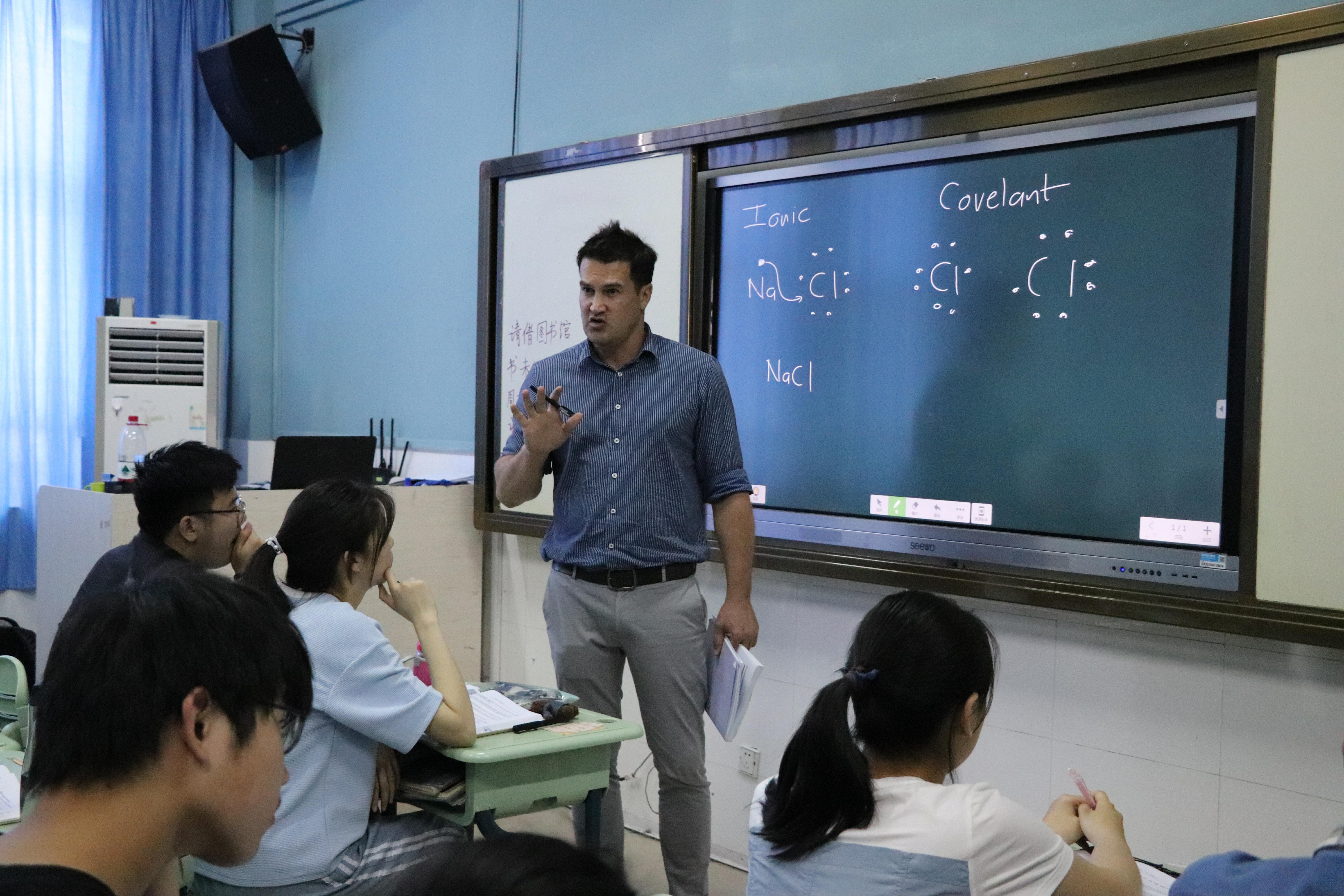 合肥加拿大国际高中,合肥一中加拿大高中收费