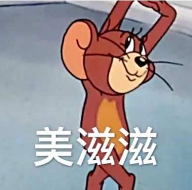 武侠网游新年时装哪家强?天刀辣眼、剑网3奢华、逆水寒太传统