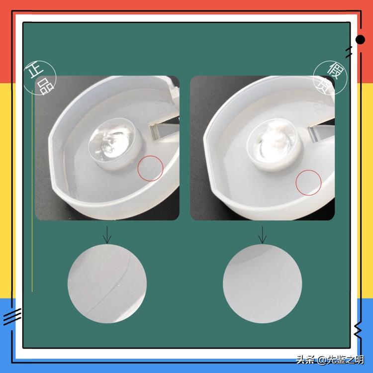 芙丽芳丝洗面奶有低刺激是正品吗,千万别买芙丽芳丝洗面奶