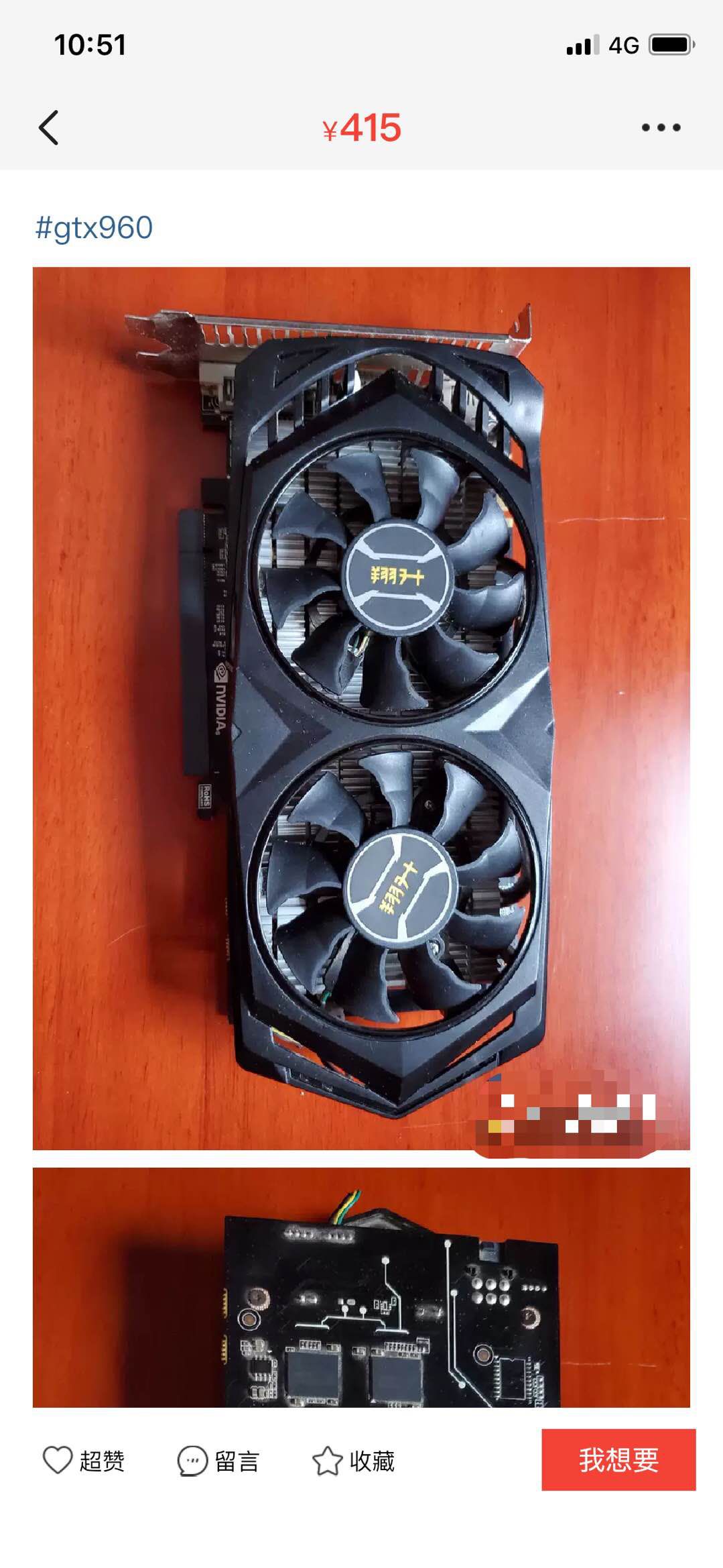 dnf卡顿是网络的事还是电脑的事,dnf卡顿严重完美解决win10