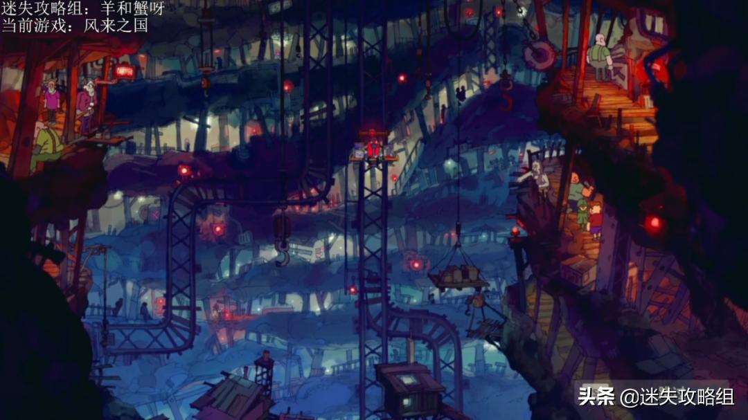 风来之国剧情剖析：风没带来奇迹，只带来了复苏