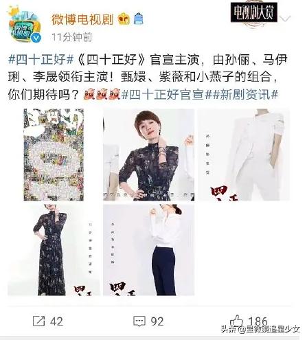 鍗庢櫒瀹囬珮鍦嗗渾,楂樺渾鍦嗗崕鏅ㄥ畤