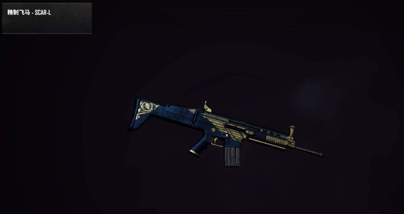 绝地求生新赛季通行证皮肤载具,绝地求生第9赛季通行证最新皮肤