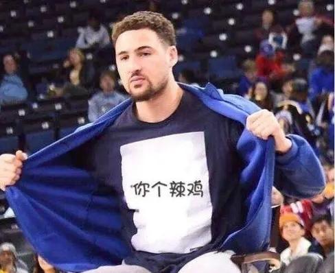 库里欧文十大过人,欧文库里对决克莱