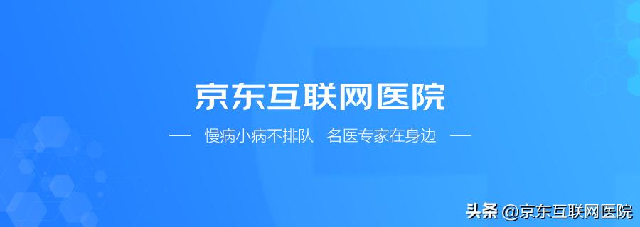 咽炎看耳鼻喉科怎么治疗,慢性咽炎喉炎怎么治好得快