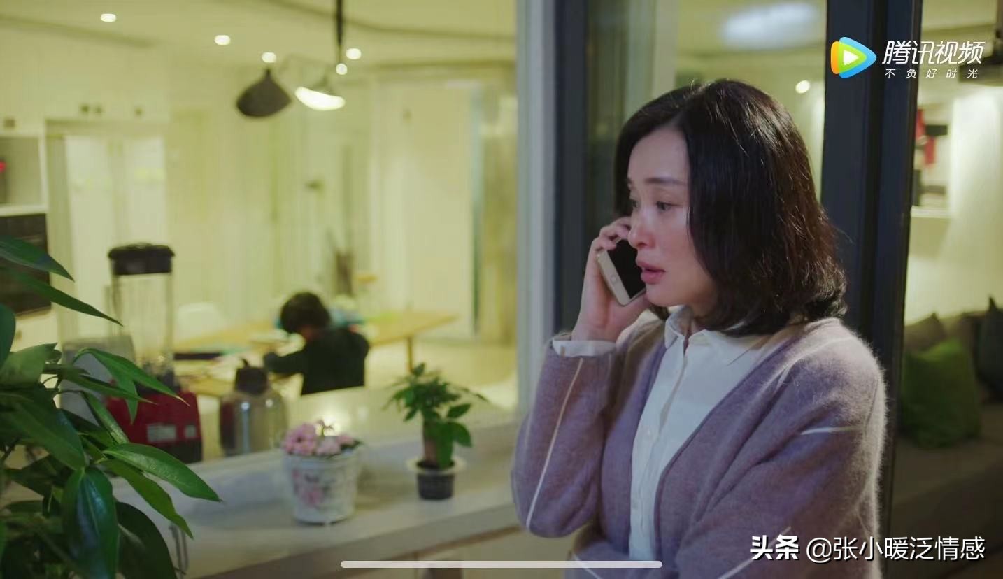 我的前半生：“其貌不扬的第三者”凌玲，她的狠，该警醒所有原配