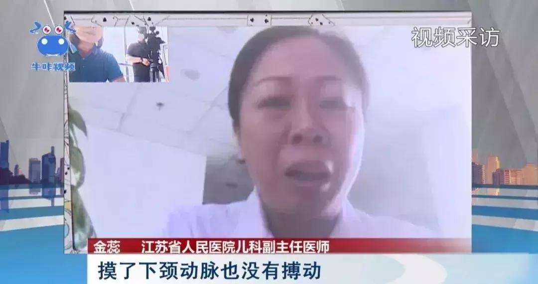 国家名医大全,国之名医榜单公布