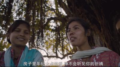 关注女性成长纪录片,关注女性的电影