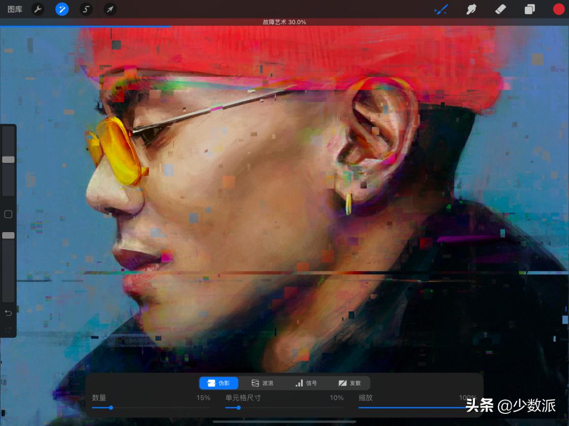 ipad上比较好用的免费绘图软件,ipad实用画图软件推荐