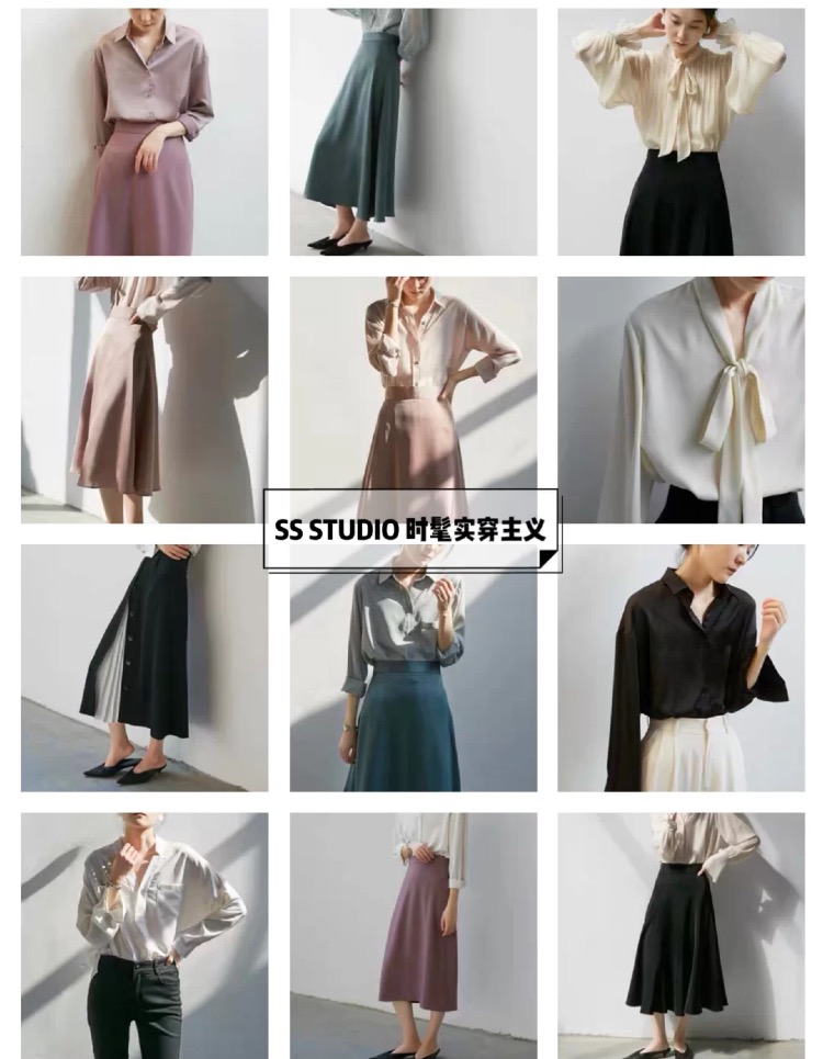 私藏店铺推荐大全,平价上班族衣服店铺推荐