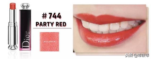 李佳琦推荐dior口红魅惑釉唇膏 (dior魅惑漆光釉唇膏857)