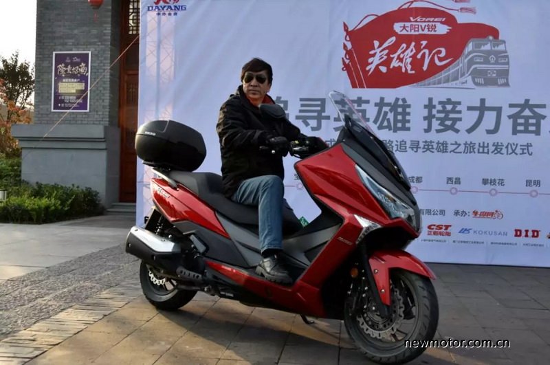 大阳300踏板性价比,大阳adv300踏板测评