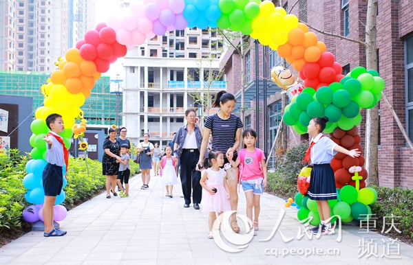 南岸区南坪实验小学招生最新,南坪实验金科小学划片