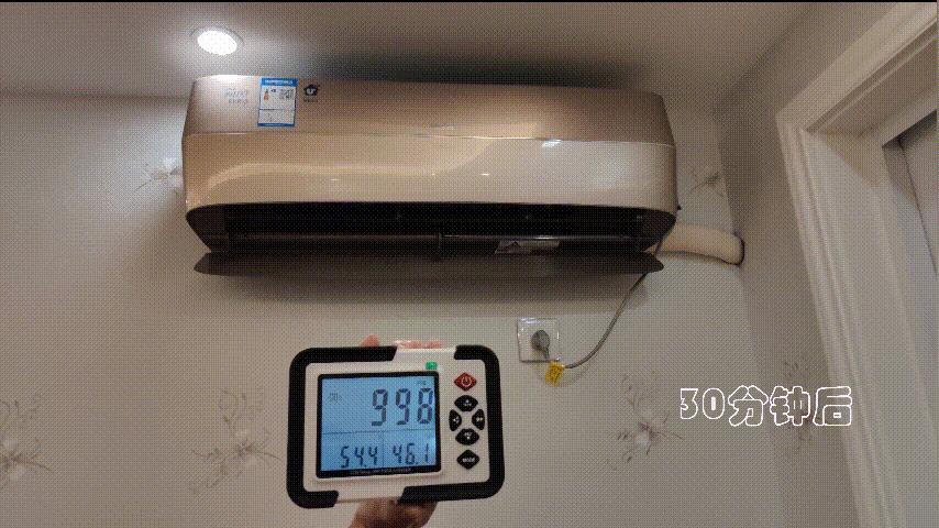 空调房闷,空调房呆久了呼吸不畅