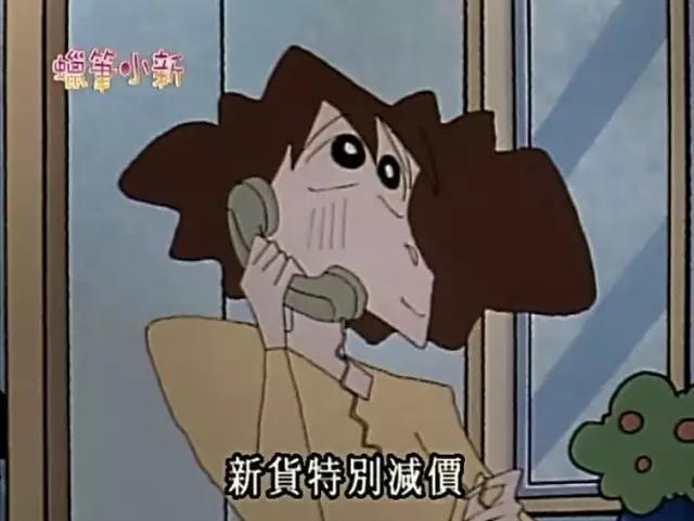 蜡笔小新长大后有多受女孩子欢迎,长大后才看懂蜡笔小新