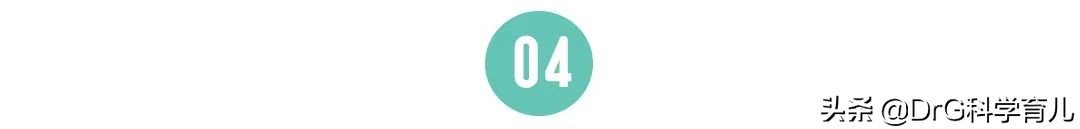 不要给孩子吃冰淇淋安全教育,不要剥夺孩子的乐趣