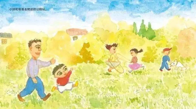 父亲节关于爸爸的绘本,有关父亲节的绘本