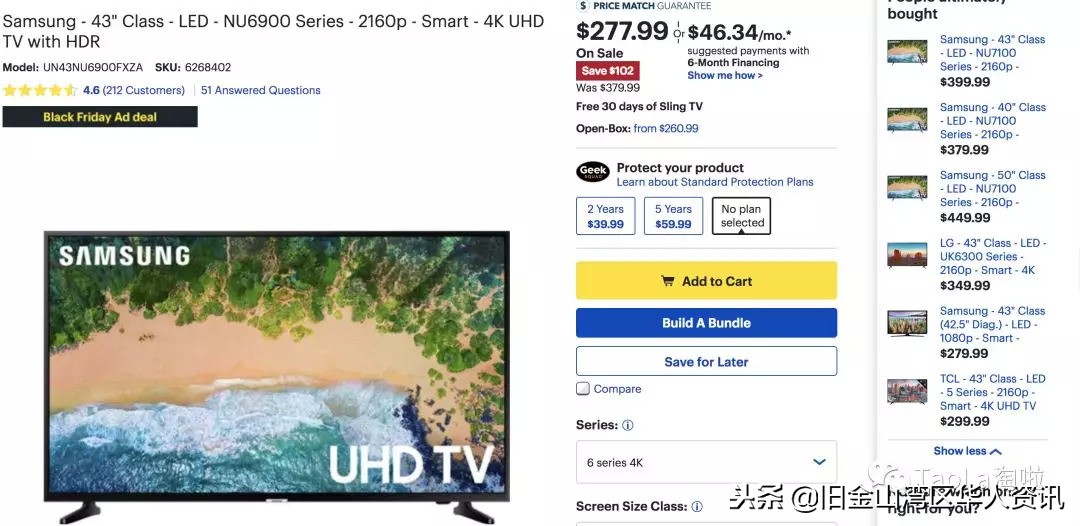 美国黑五折扣完和原来价格一样,美国黑五雅诗兰黛官网活动