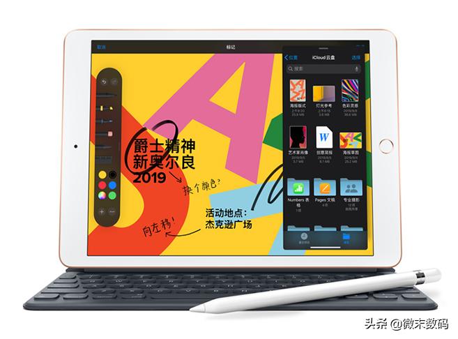 Ipad和华为的pad哪个性价比更高,华为matepadipad