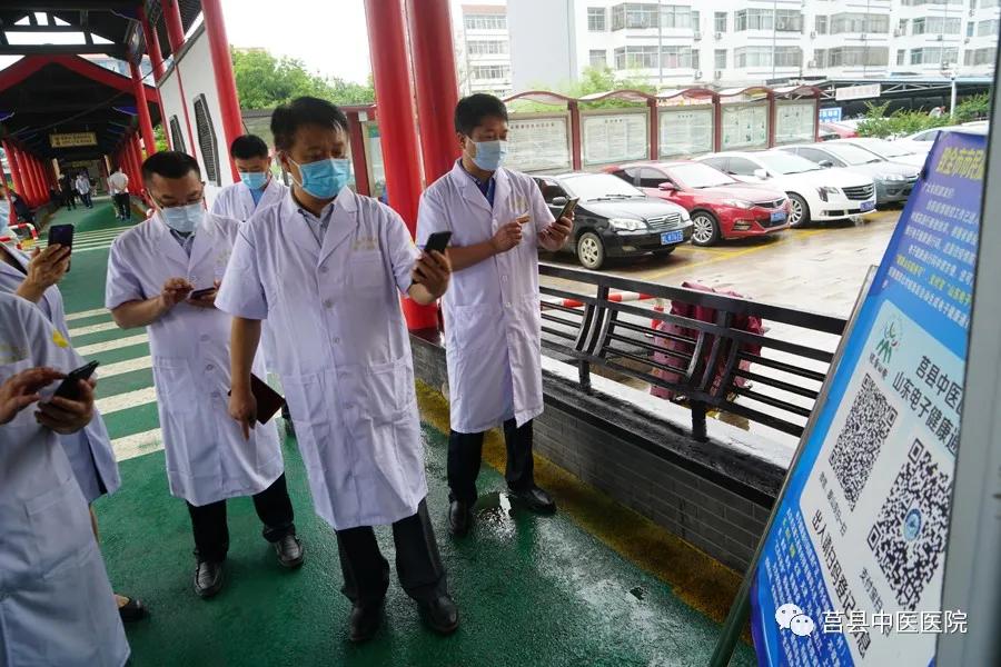 疫情防控常态化医院措施,疫情常态化防控医疗服务