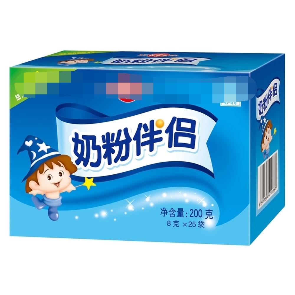 哪种奶粉好吸收而不上火,不上火不便秘奶粉排名