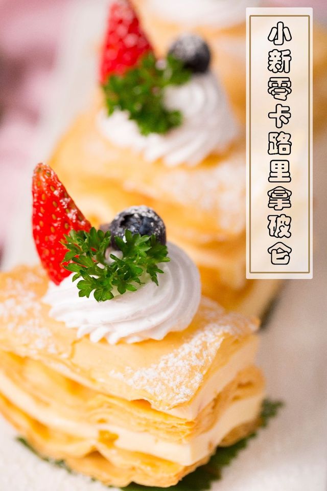 小新主题餐厅大连,魔都蜡笔小新主题餐厅