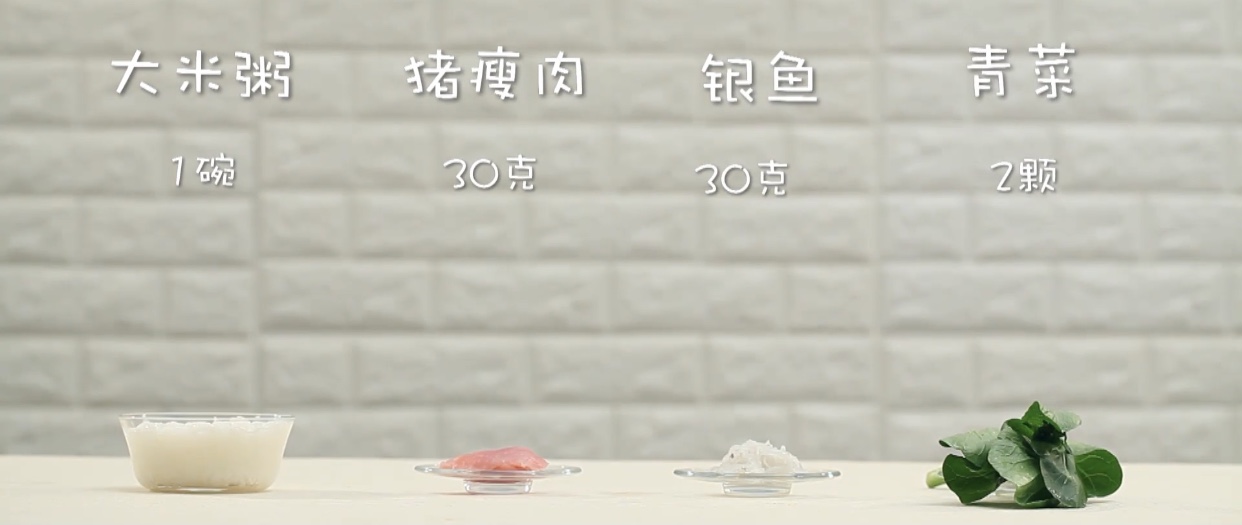 宝宝什么粥补锌效果最好,宝宝补钙补锌食谱