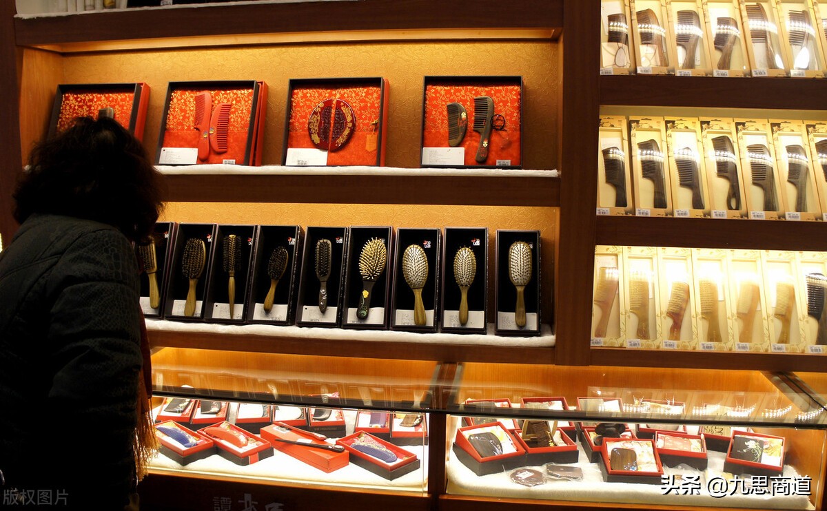 加盟VS直营：谭木匠靠卖梳子一年净赚一亿，给了我们什么启示？