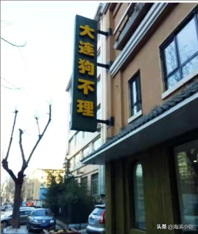 回忆中学的故事,十年前的高中回忆