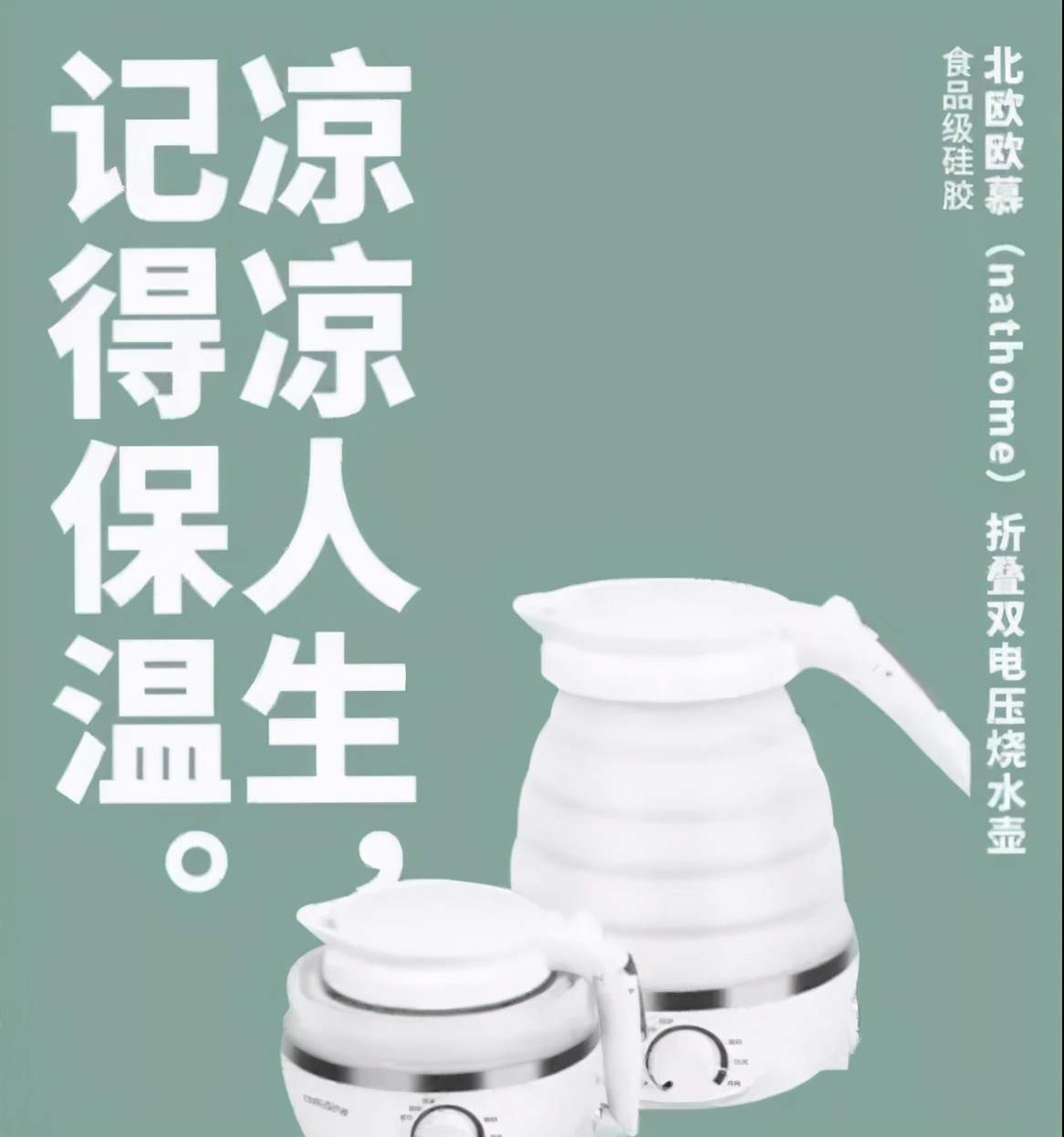 促销活动文案的写作技巧,老板任性的打折促销活动文案