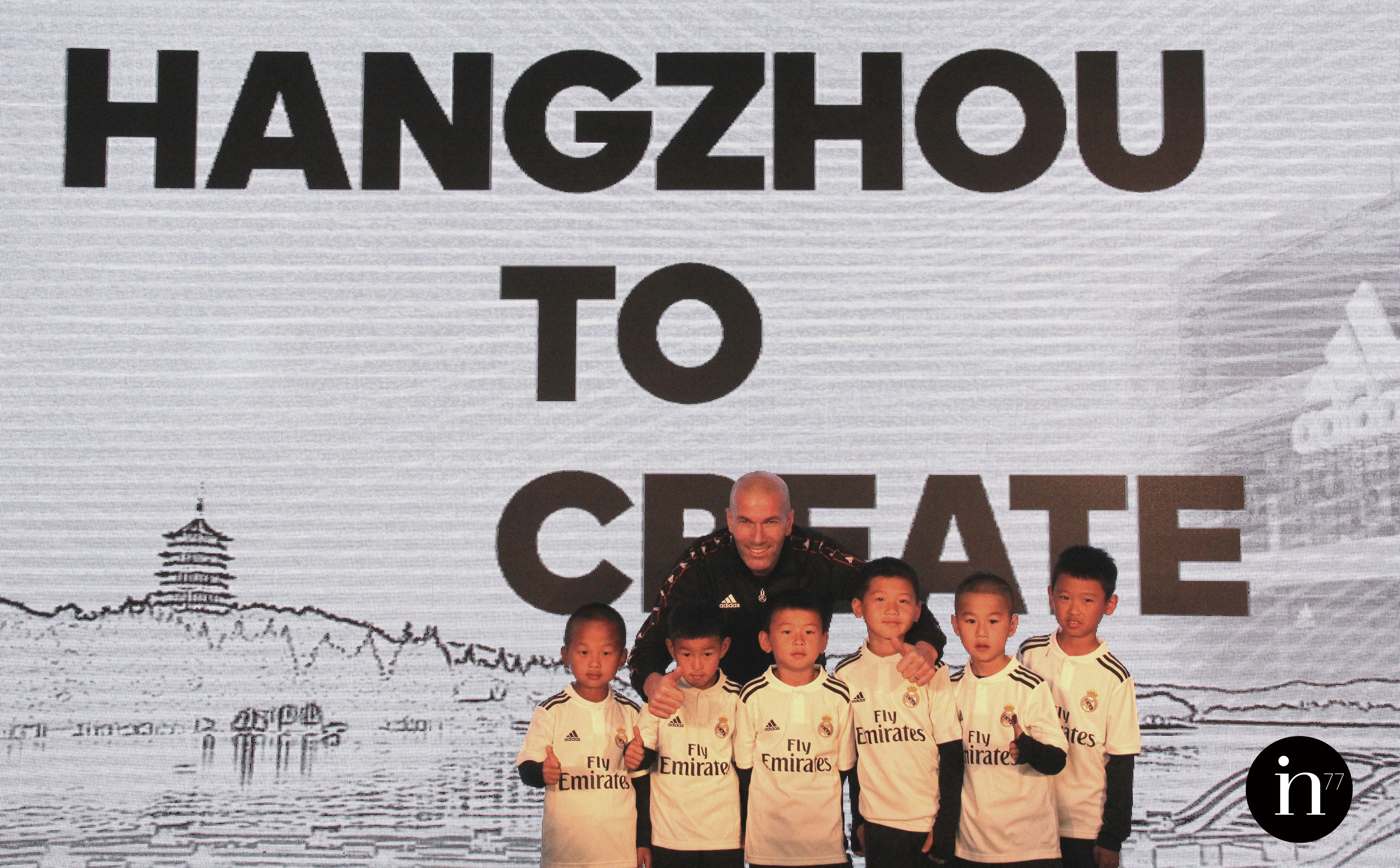 齐达内来杭州,齐达内现身