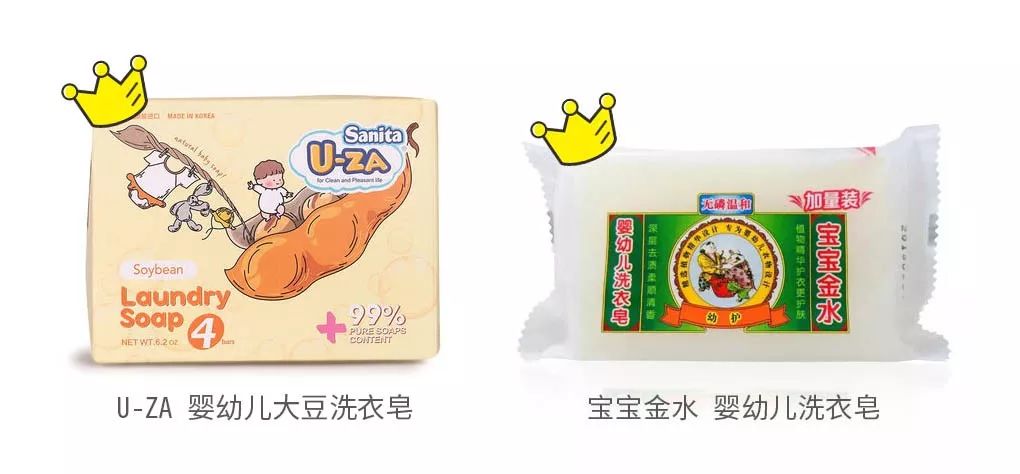 婴儿洗衣皂十大排名无荧光剂,哪些洗衣皂没有荧光增白剂