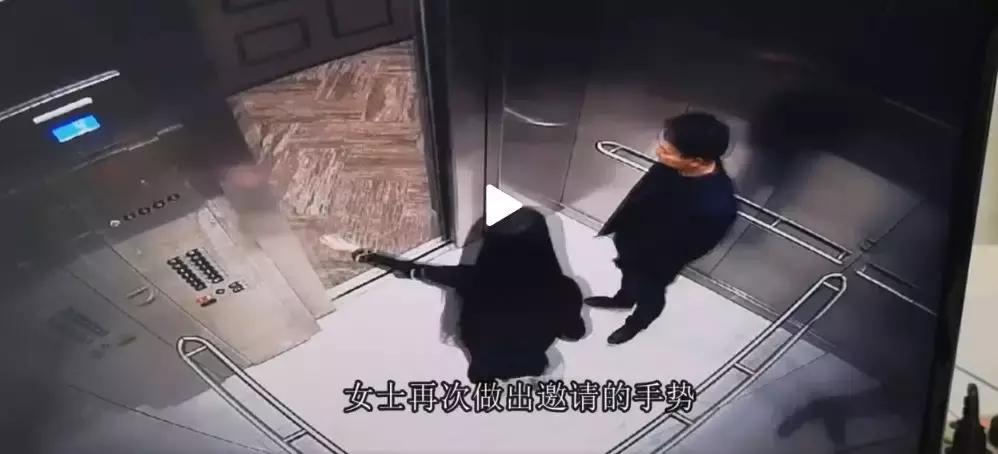 刘强东性侵事件是仙人跳么,刘强东仙人跳真实案件