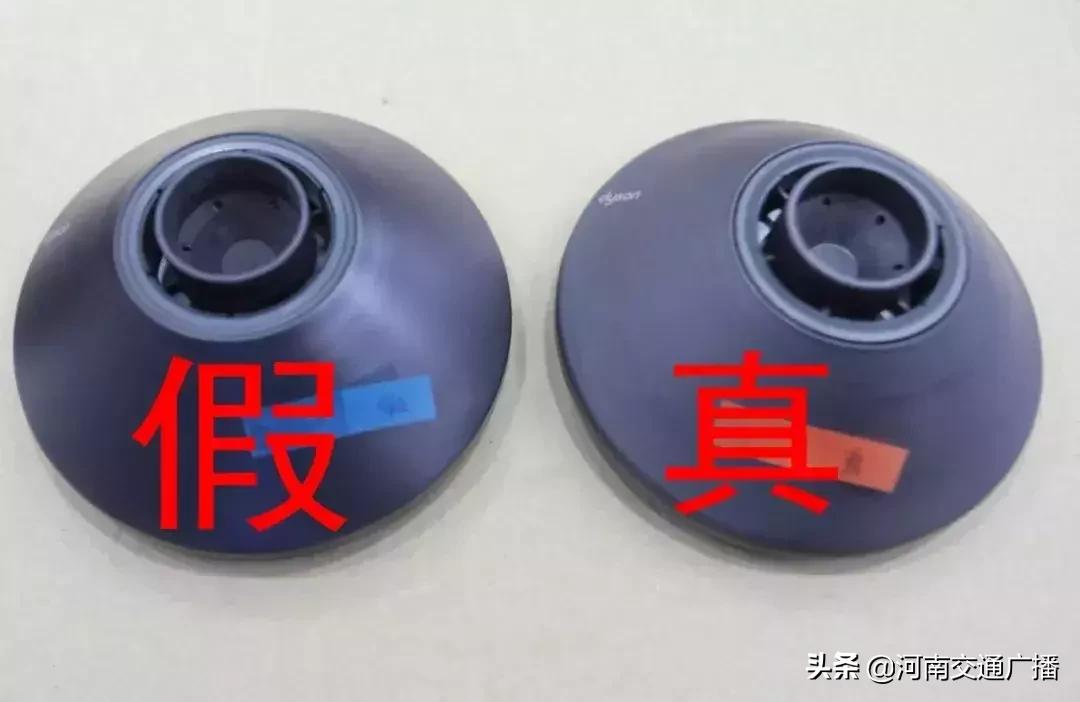 假的戴森吹风机跟真的区别,戴森吹风机真的跟假的有什么区别