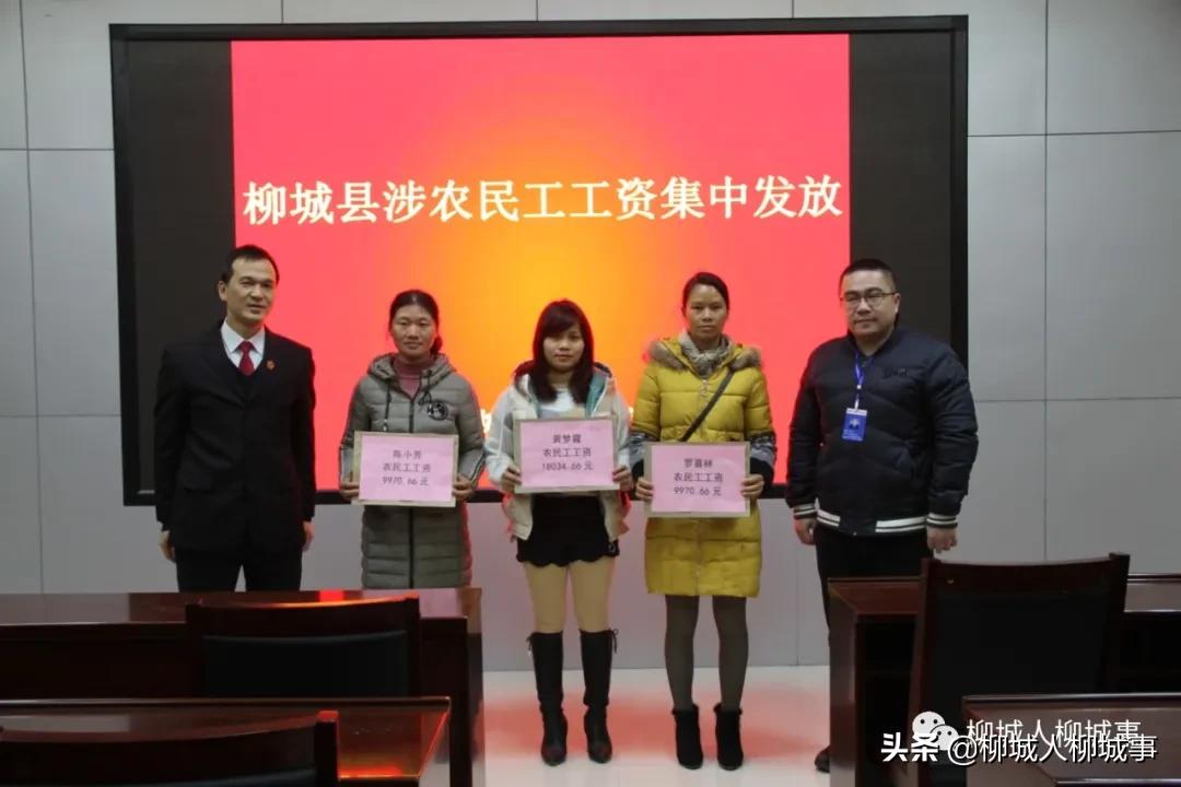 「绩效来了」宣传部、*战统**部、政法委、公安局、法院、检察院工作亮点来了