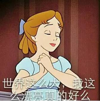 许晋亨娱乐故事,许晋亨情史