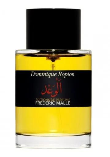 德瑞克马尔香水苦橙,德瑞克马尔香水