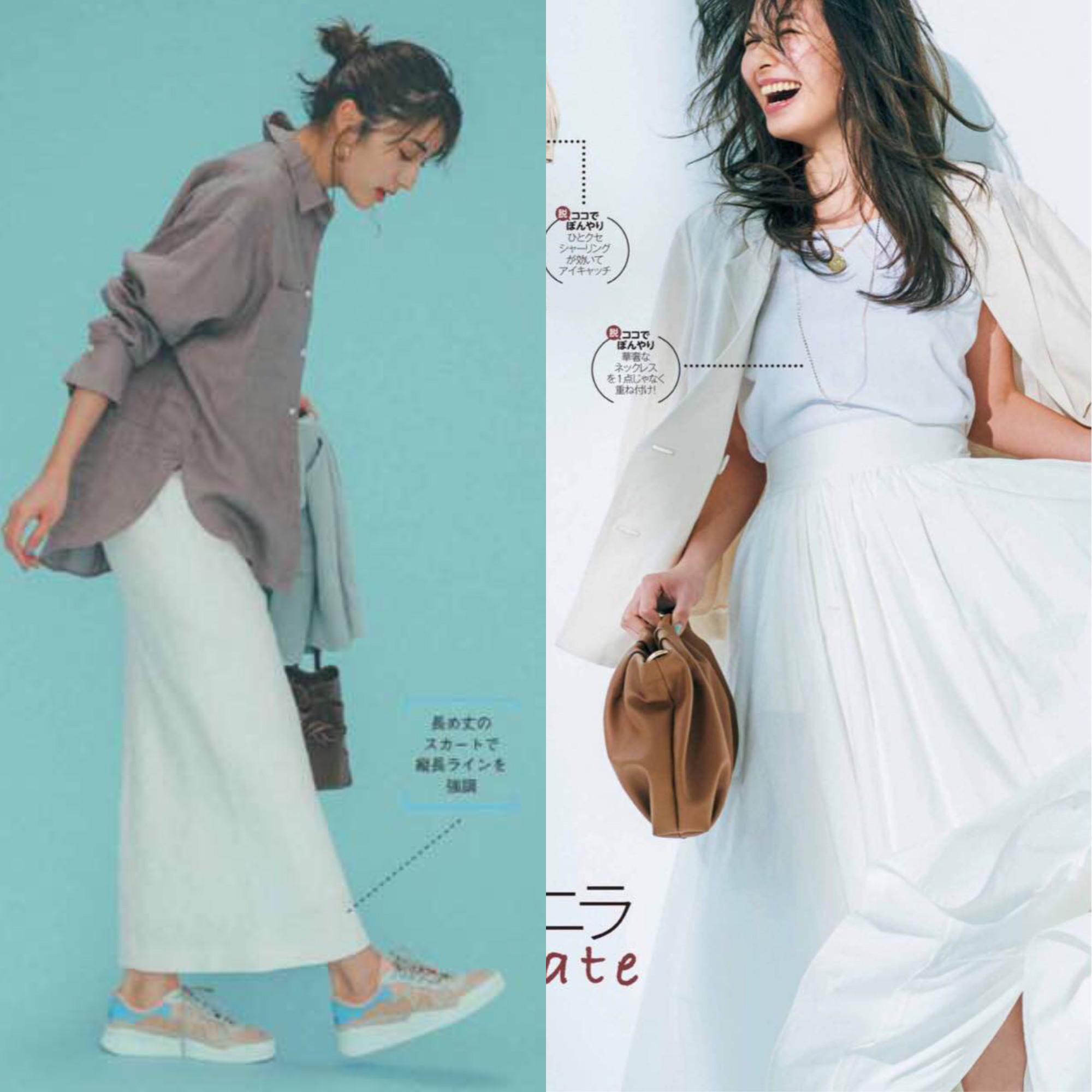 什么样的白色半身裙显瘦,今年流行的半身裙这样穿