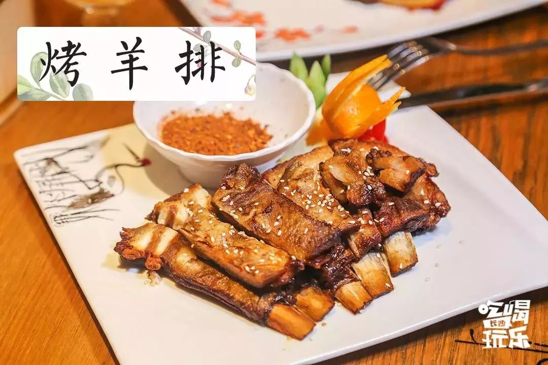 长沙情侣约会餐厅,长沙最适合约会的餐厅