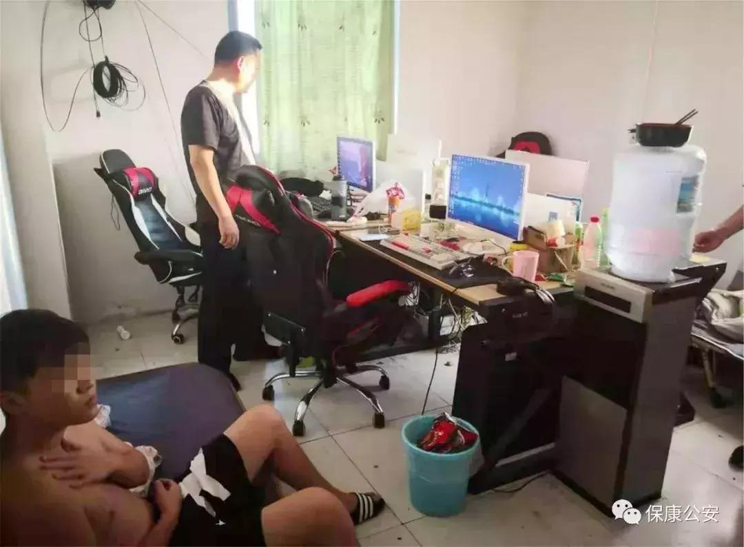 吃鸡外挂被警方查获,吃鸡外挂是不是非法牟利