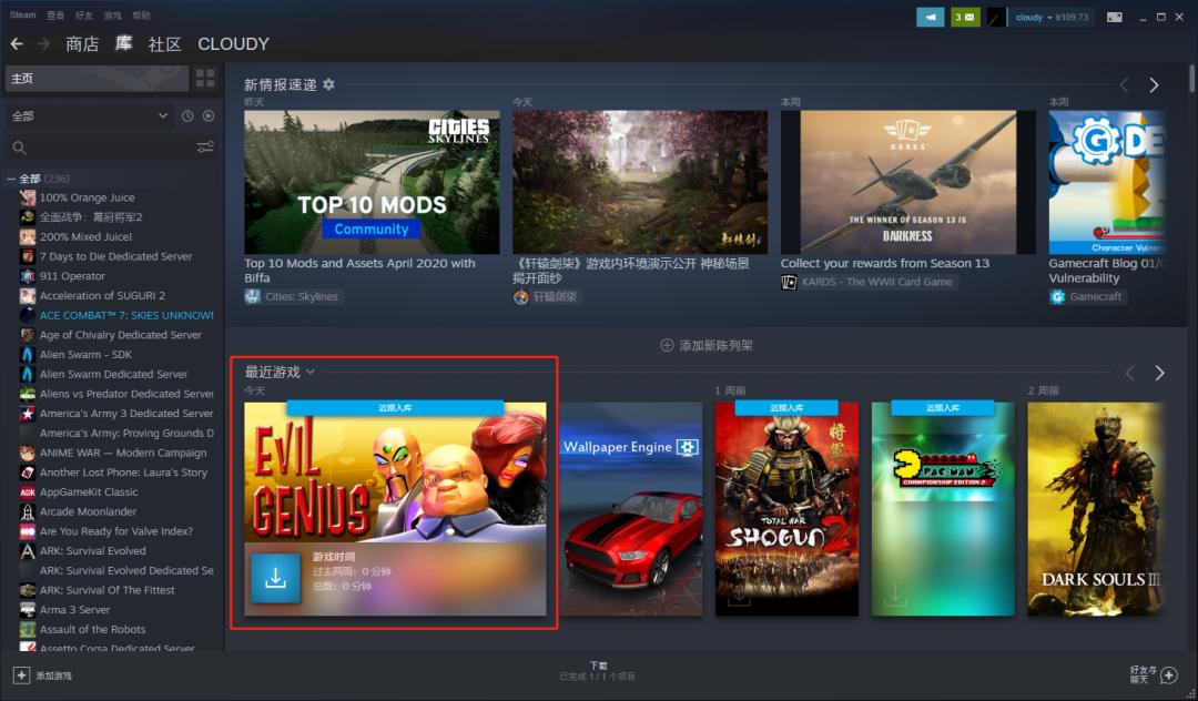 白嫖steam游戏激活码,白嫖steam
