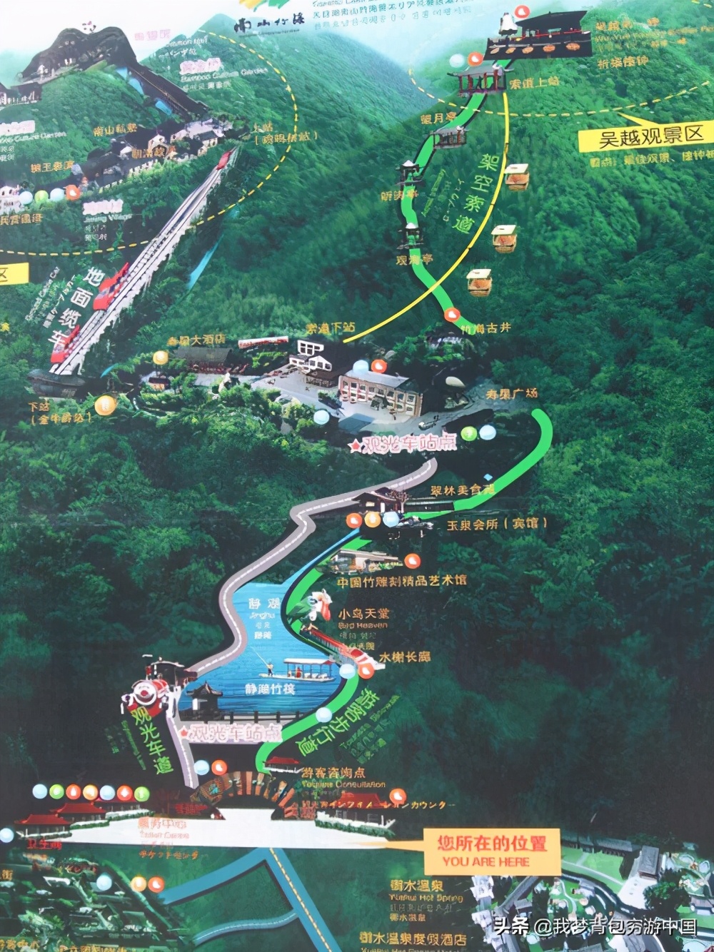 常州天目湖旅游景区介绍,常州竺山湖旅游景点