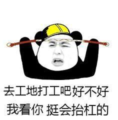 淘宝群通知消息,淘宝群公告更改