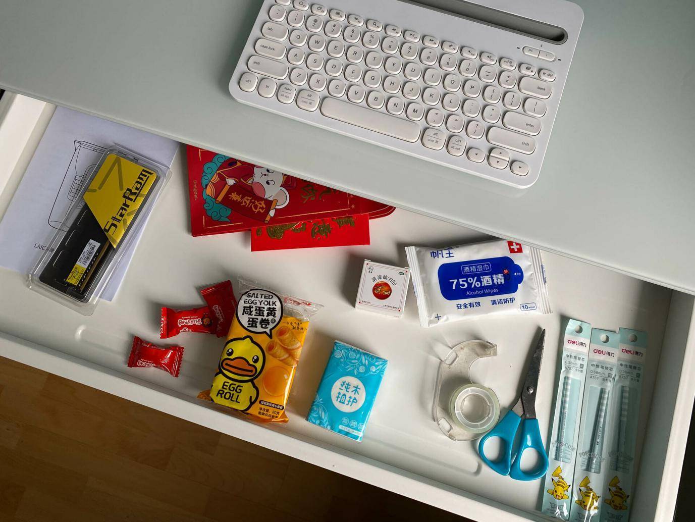 股价涨了五倍多，乐歌电动桌真的这么神奇吗？开箱到使用实测