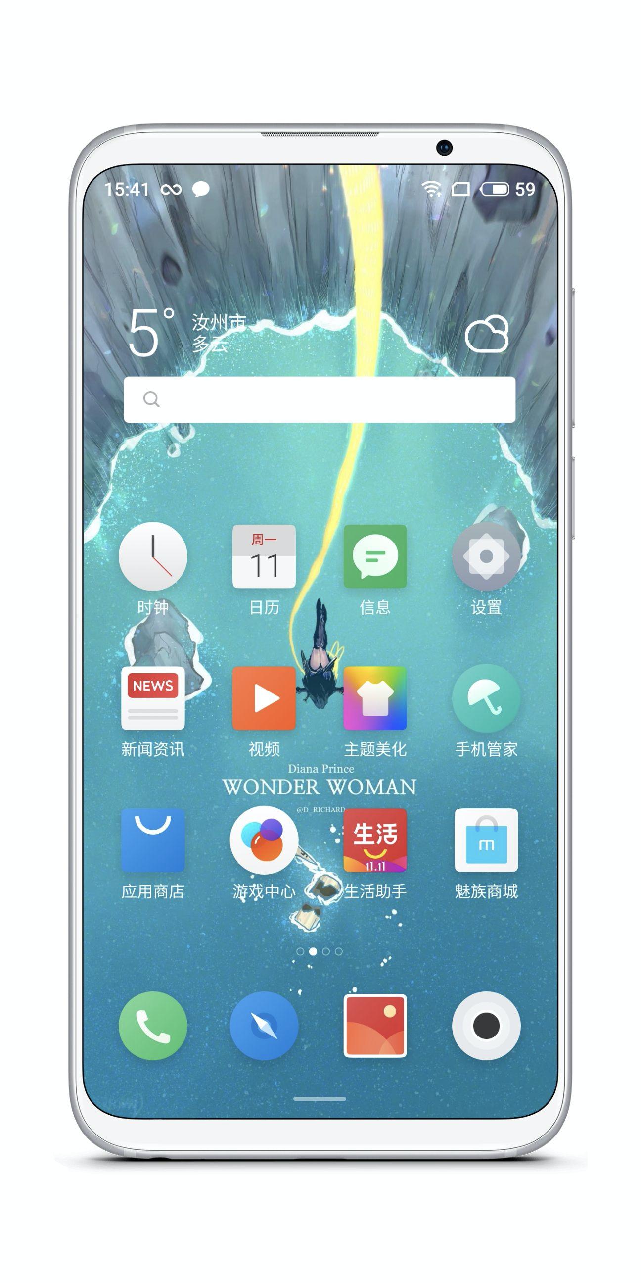 魅族16发布时太惊艳了,魅族16颜值最高的手机